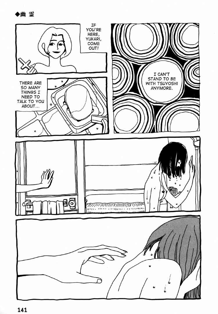 Chapter 9 - Page 12