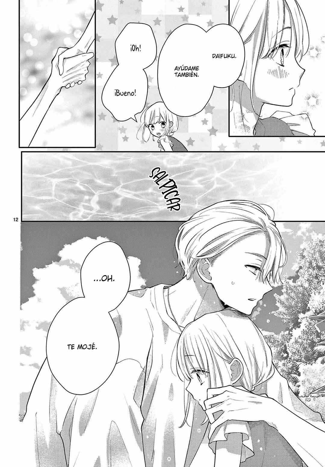 Chapter 32 - Page 15