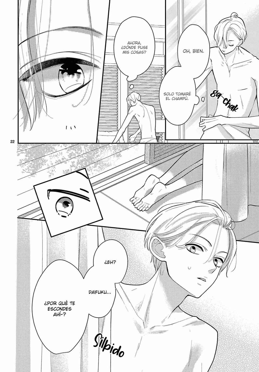 Chapter 32 - Page 25