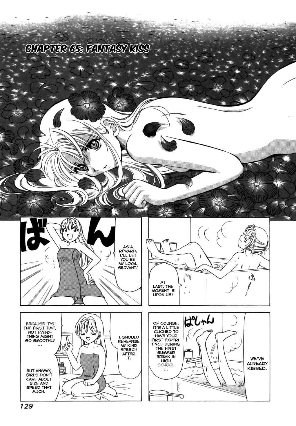 Chapter 65 - Page 1