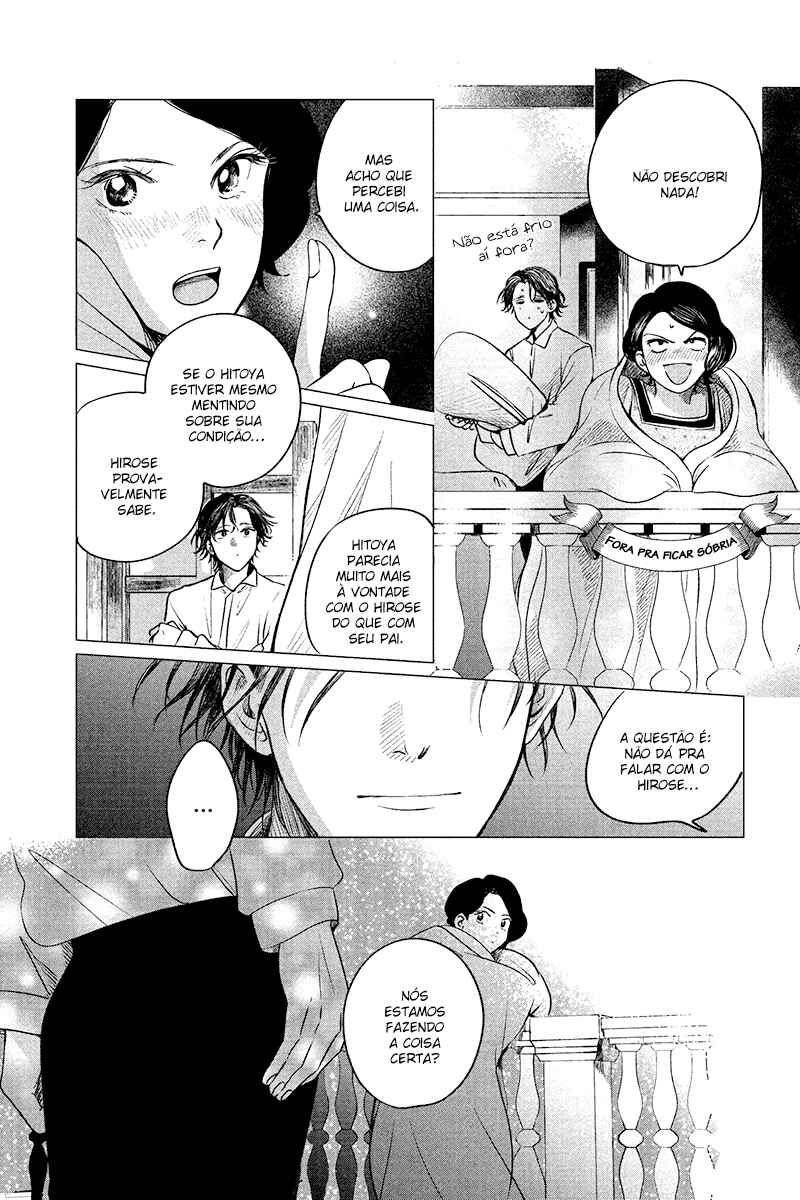 Chapter 10 - Page 12