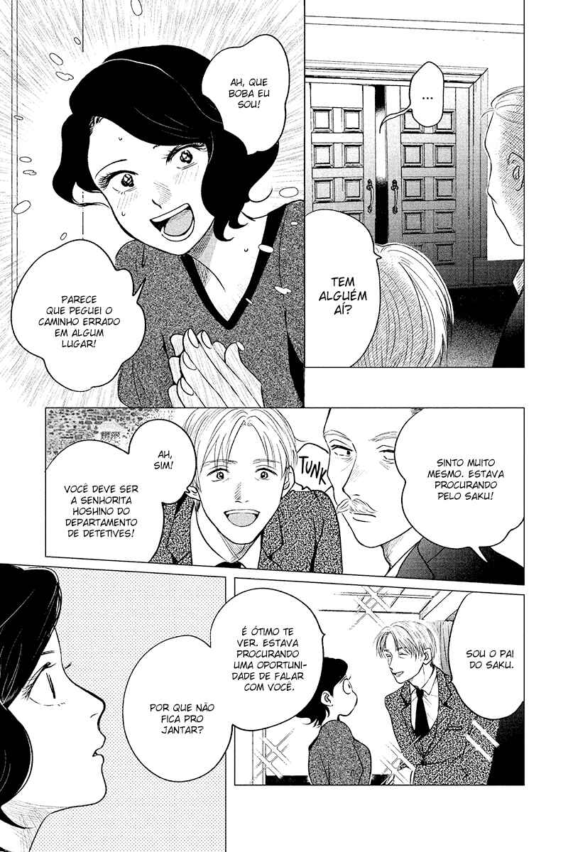 Chapter 10 - Page 5