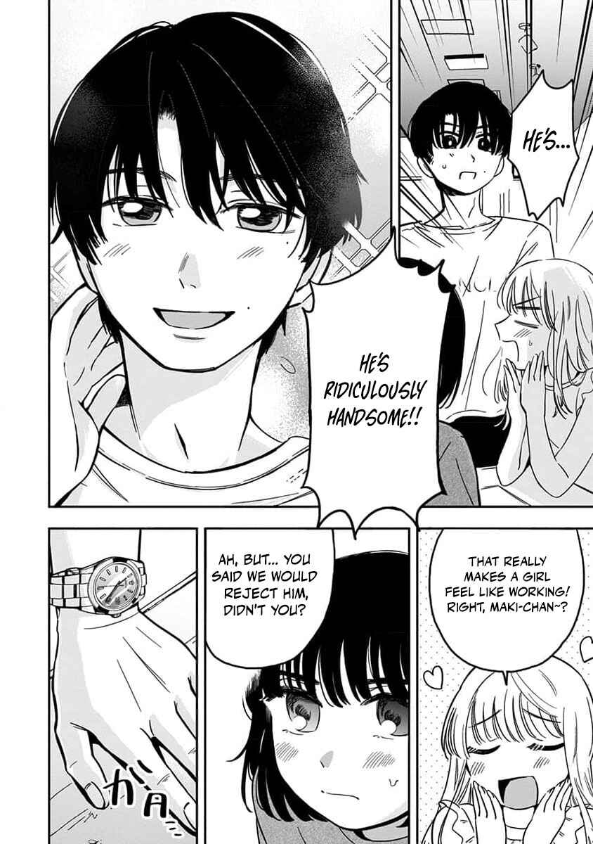 Chapter 2 - Page 4