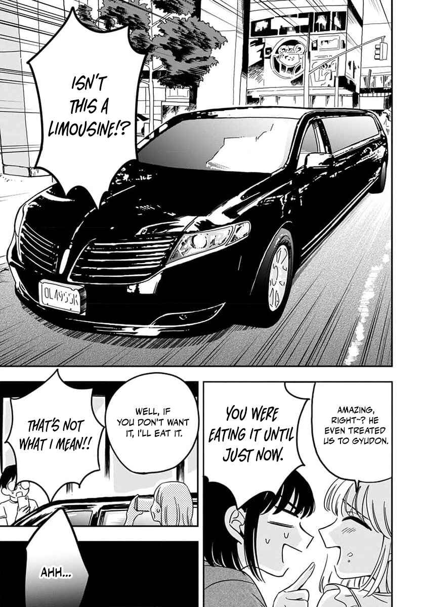 Chapter 2 - Page 7