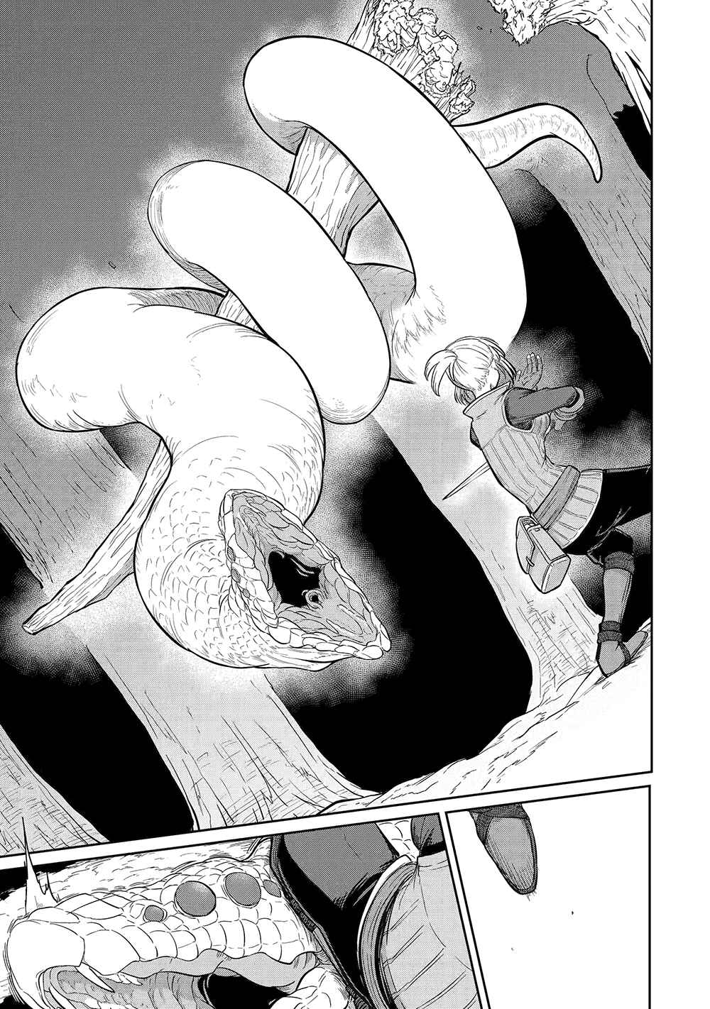 Chapter 26 - Page 14