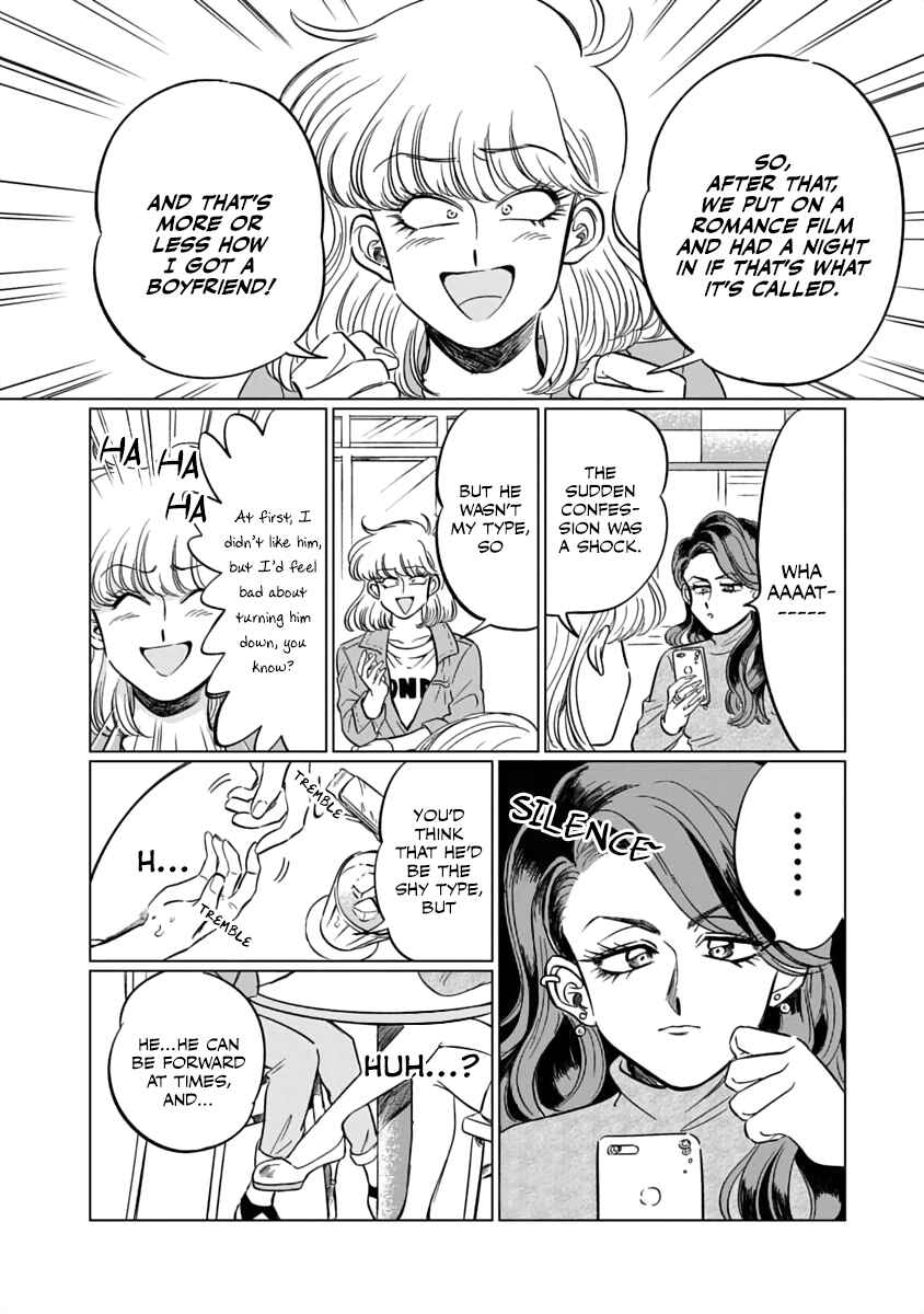 Chapter 2 - Page 13