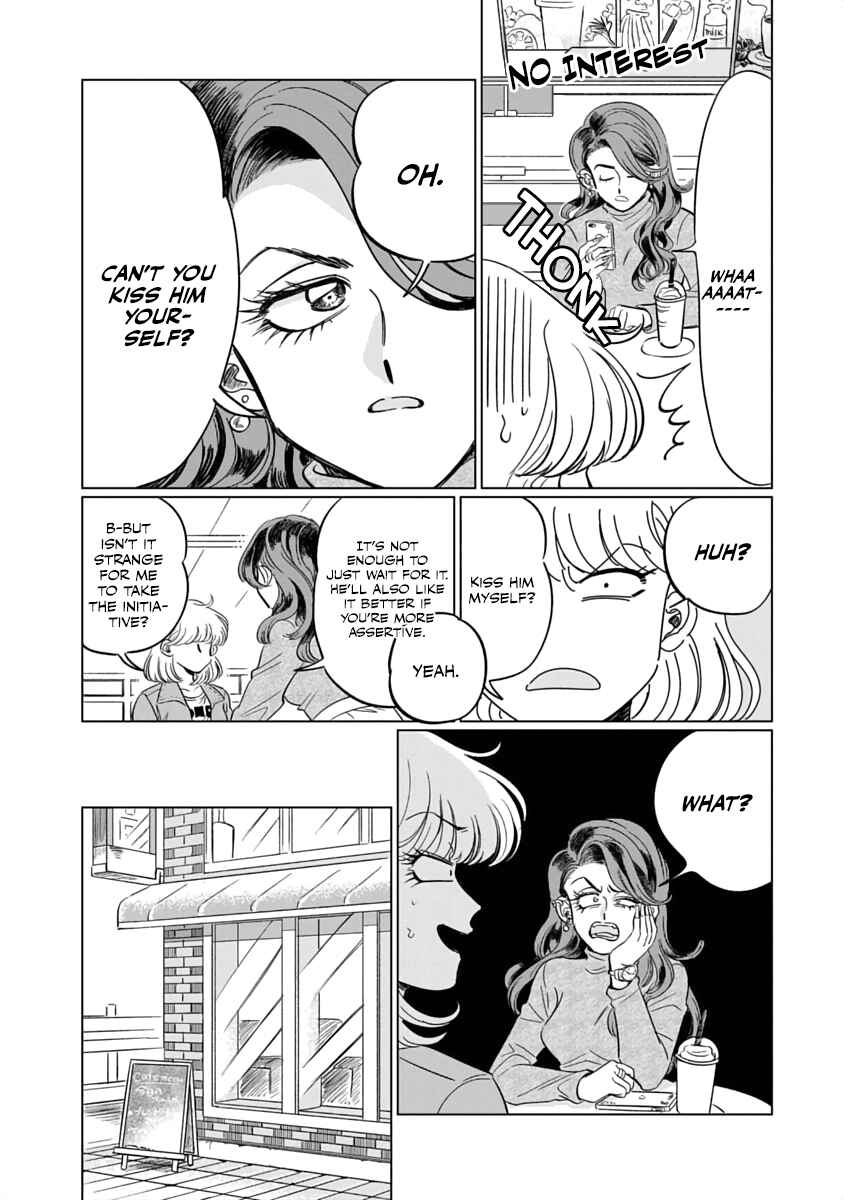 Chapter 2 - Page 15