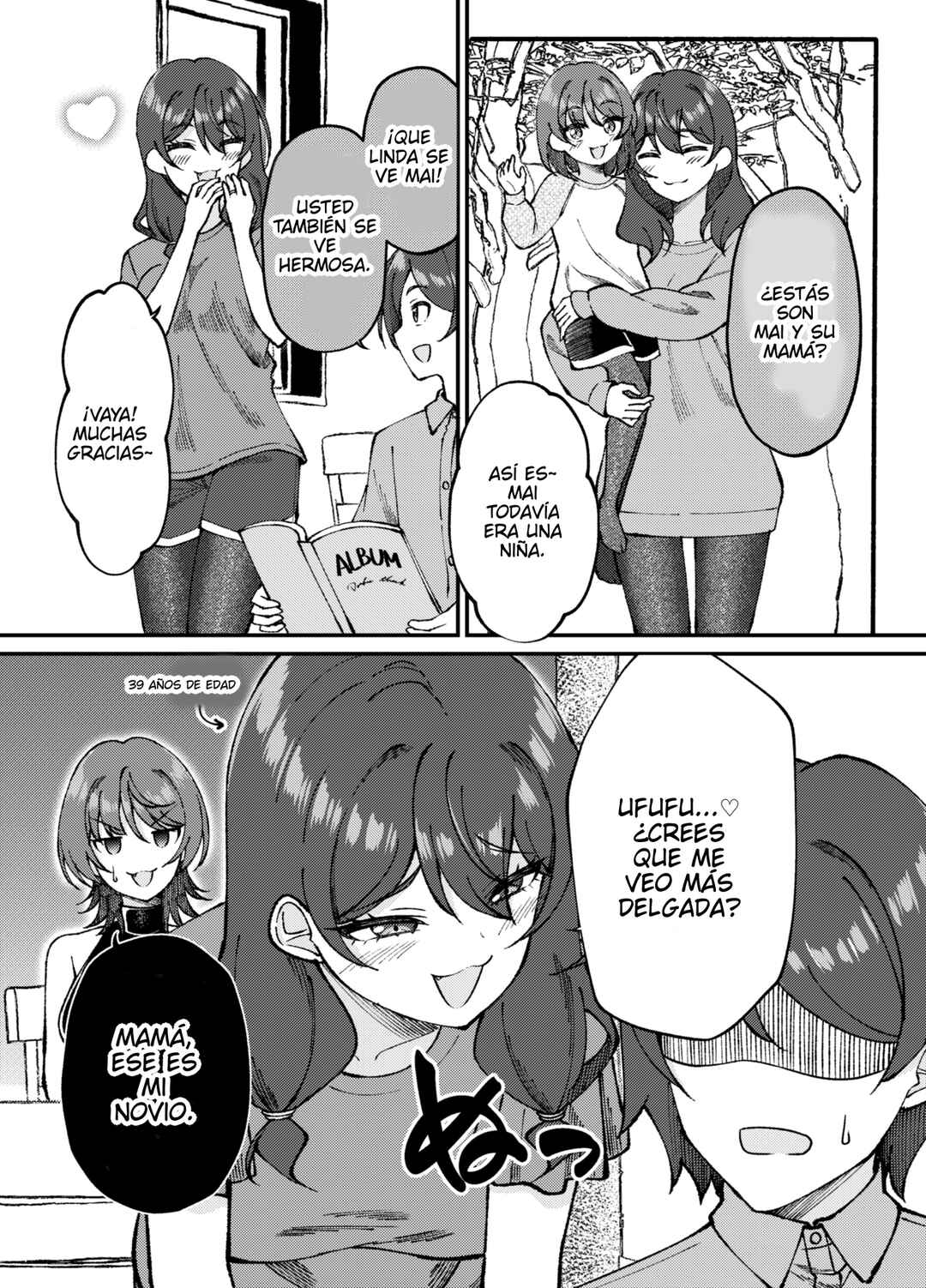 Chapter 72 - Page 1