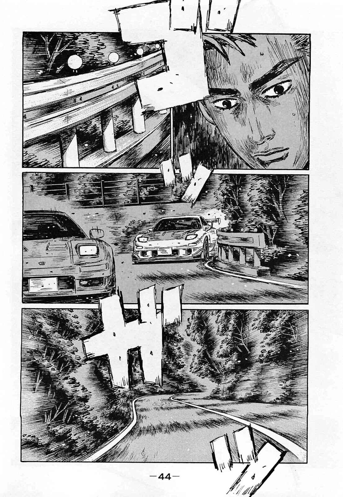 Chapter 635 - Page 2