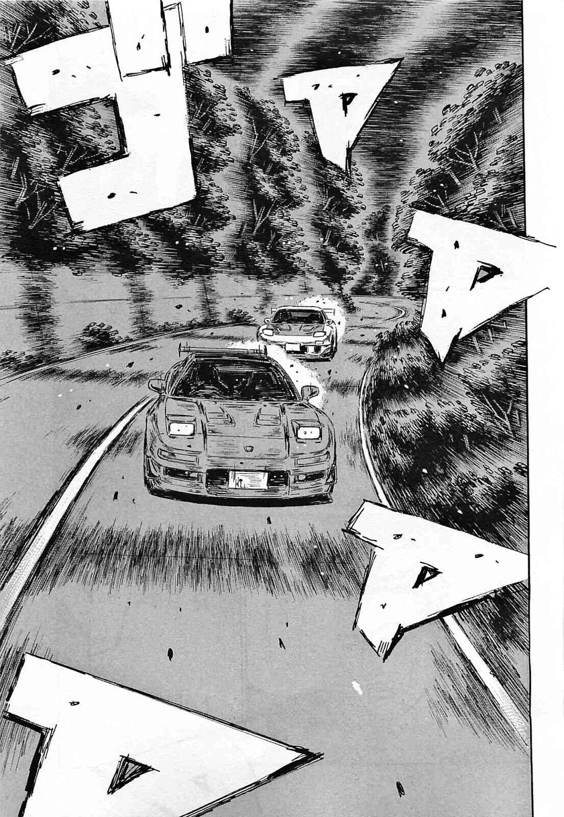 Chapter 635 - Page 5