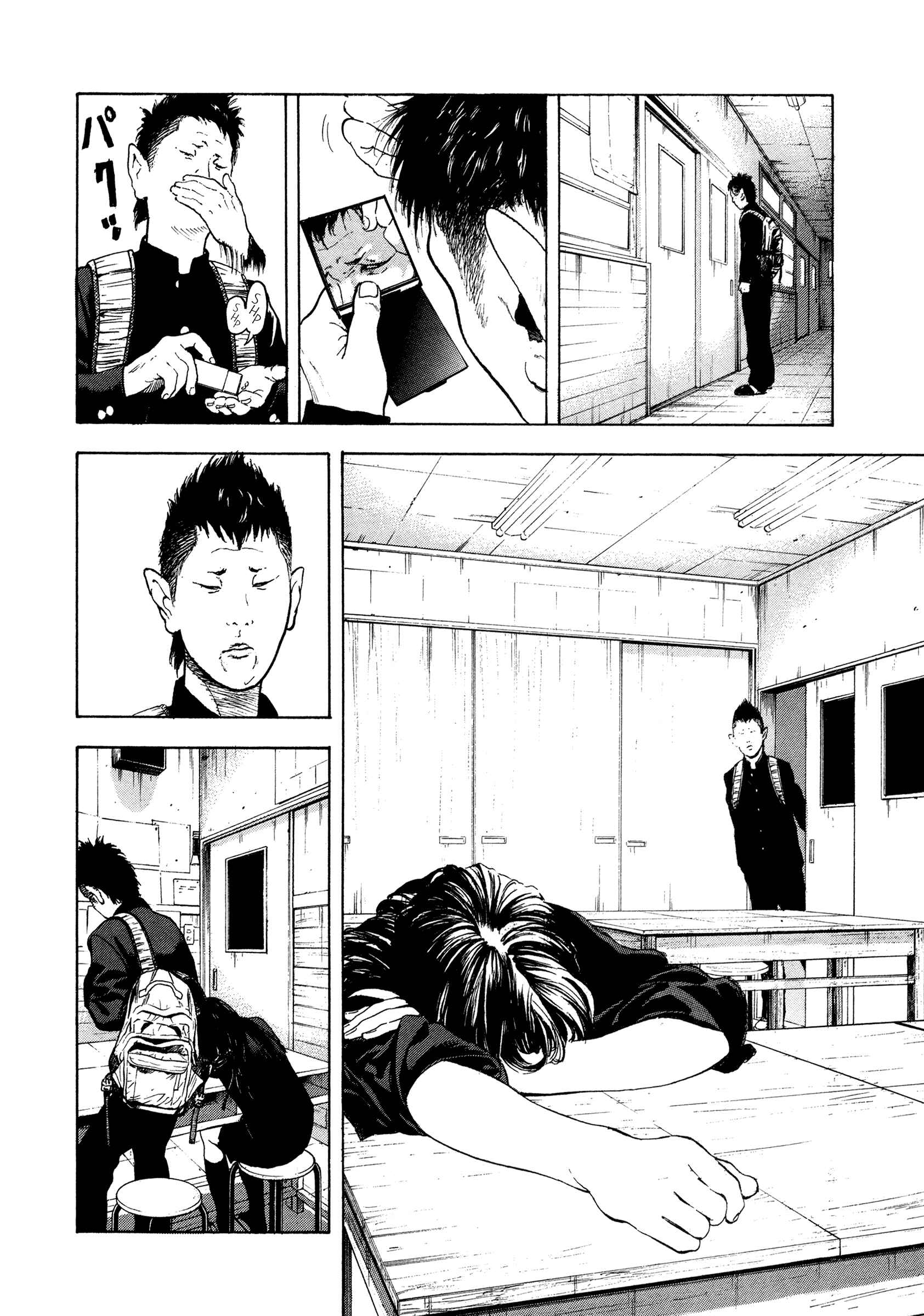 Chapter 1 - Page 9