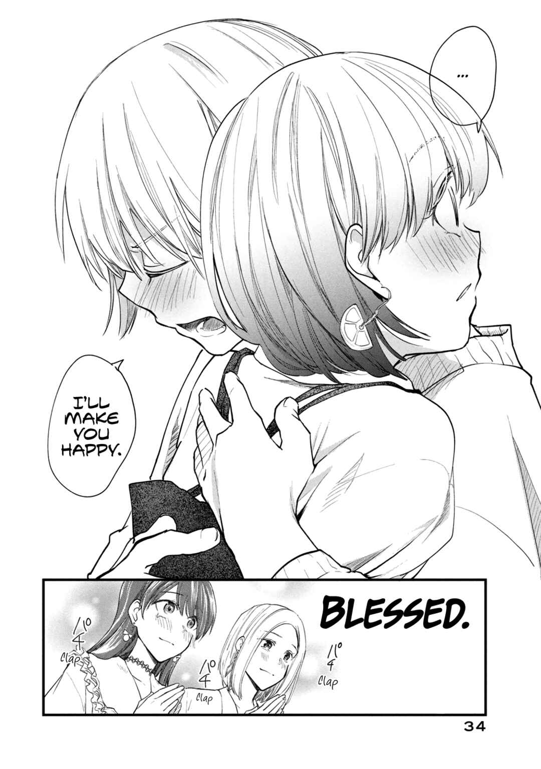 Chapter 99 - Page 3