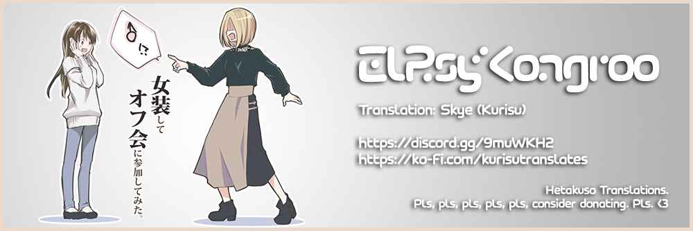 Chapter 99 - Page 4