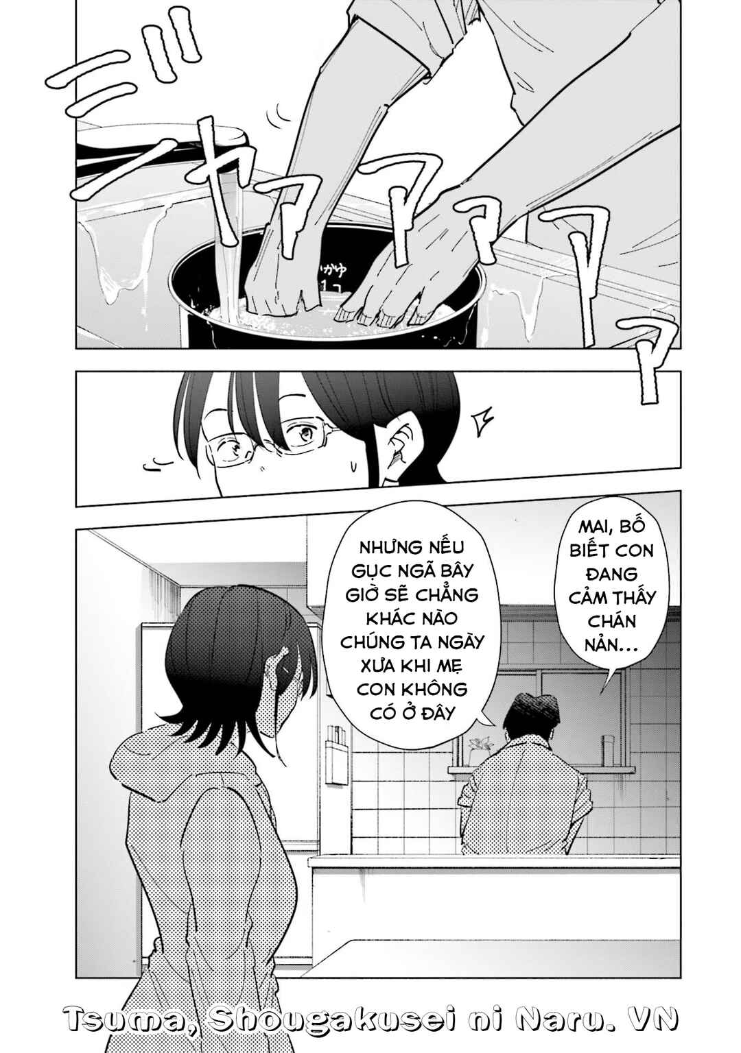 Chapter 75 - Page 10
