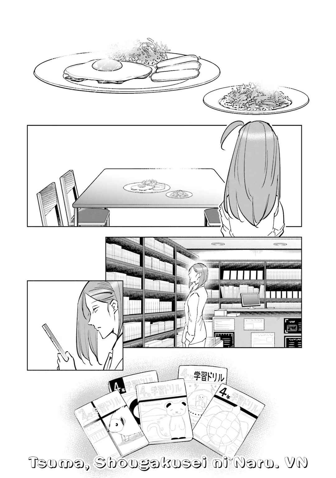 Chapter 75 - Page 13