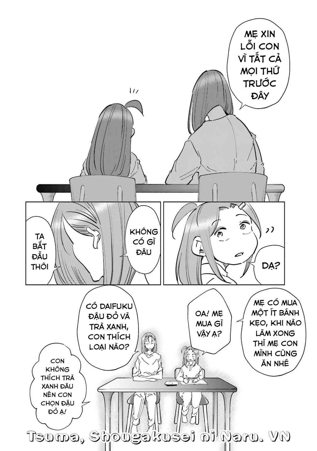 Chapter 75 - Page 15