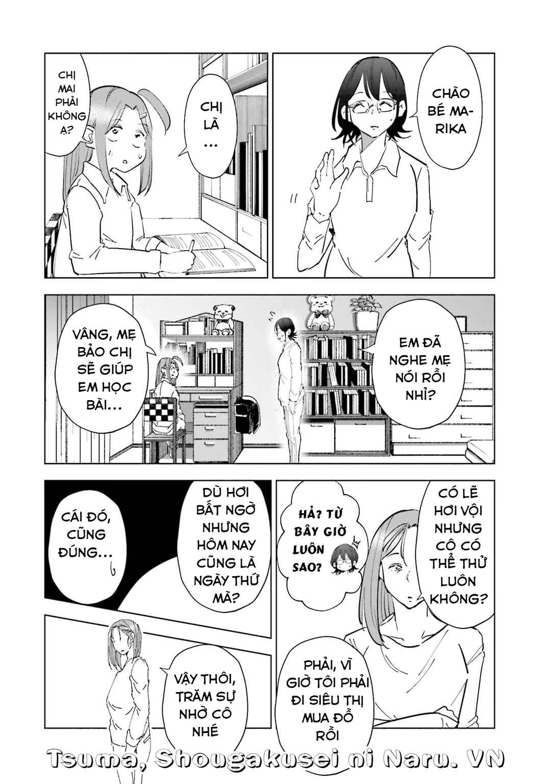 Chapter 75 - Page 17