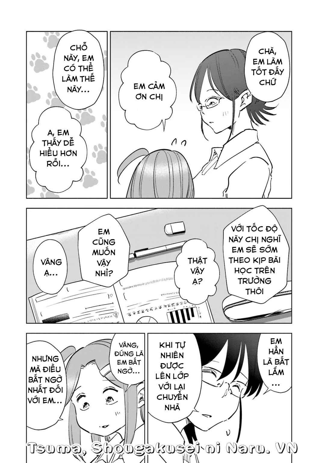 Chapter 75 - Page 19