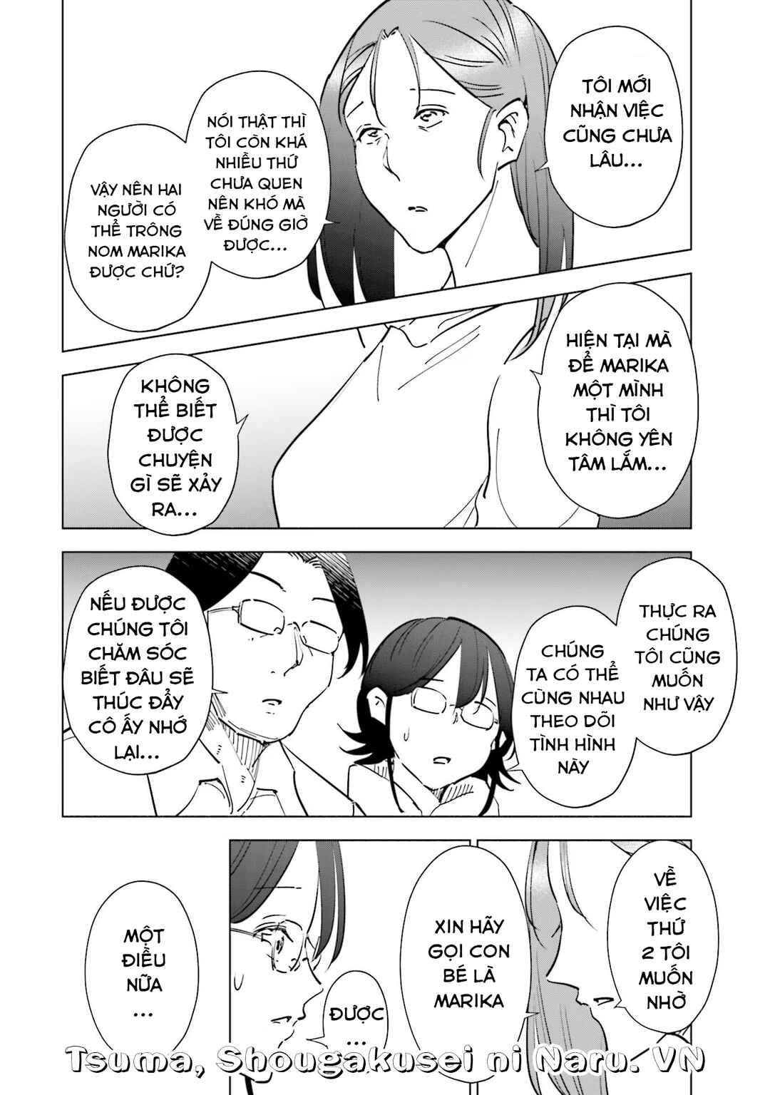 Chapter 75 - Page 7