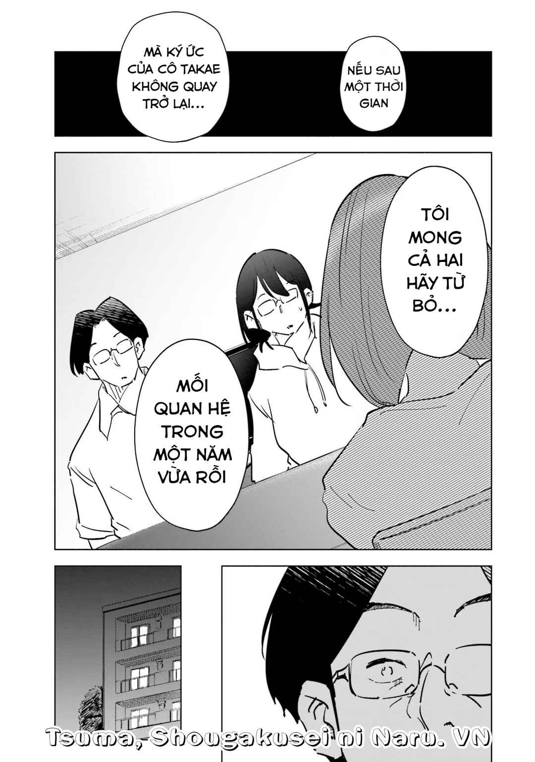 Chapter 75 - Page 8