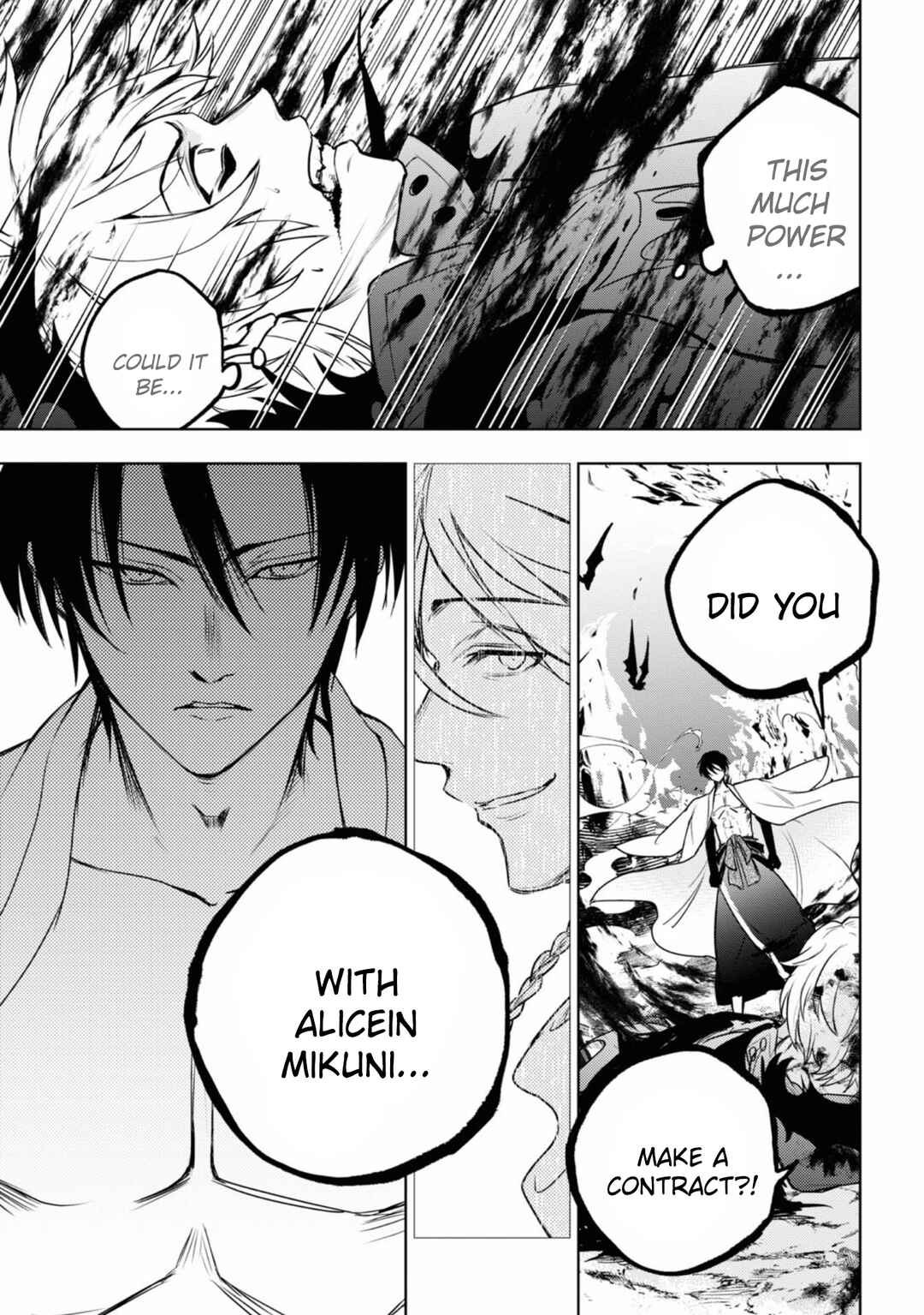 Chapter 138 - Page 6