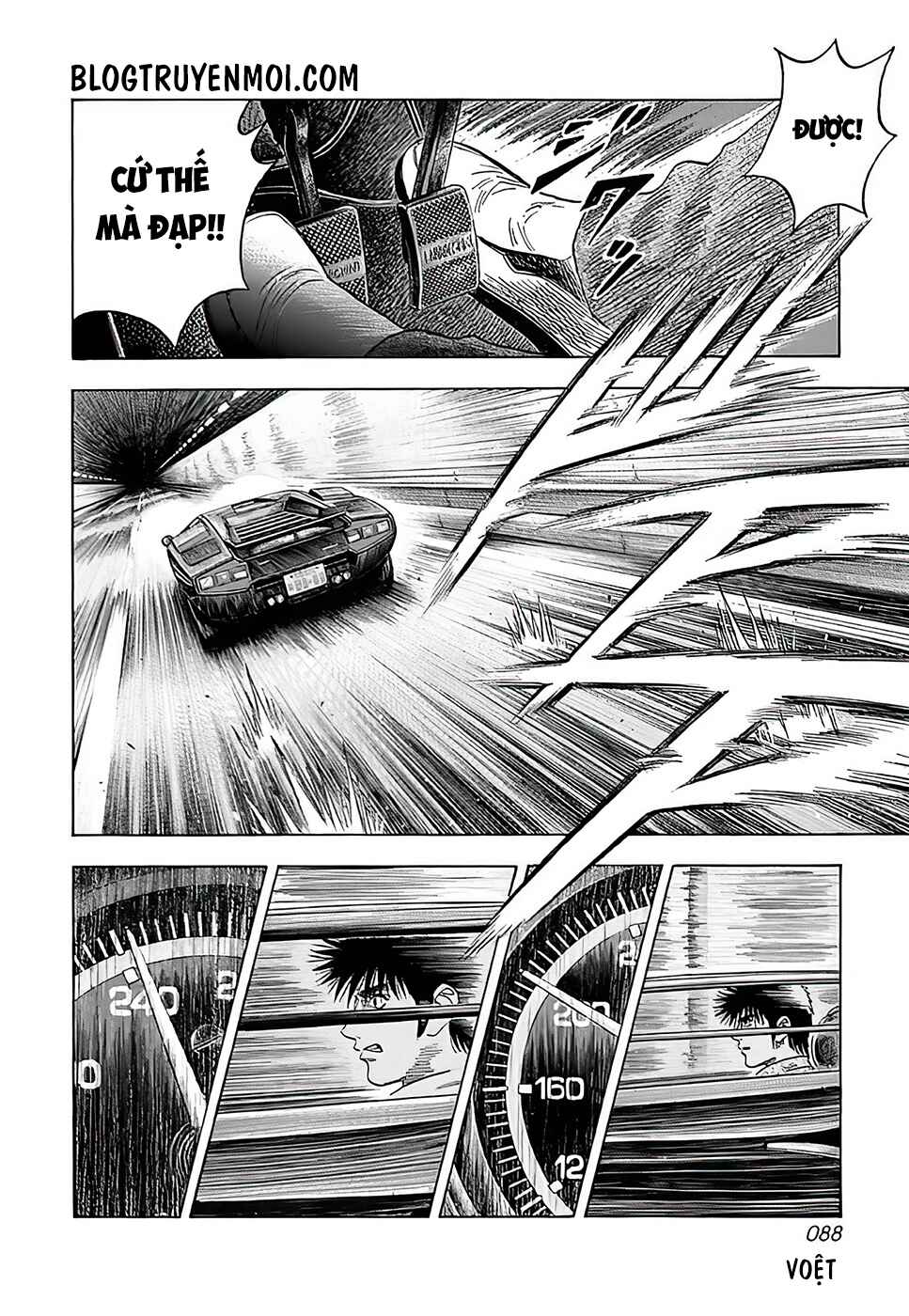 Chapter 39 - Page 23