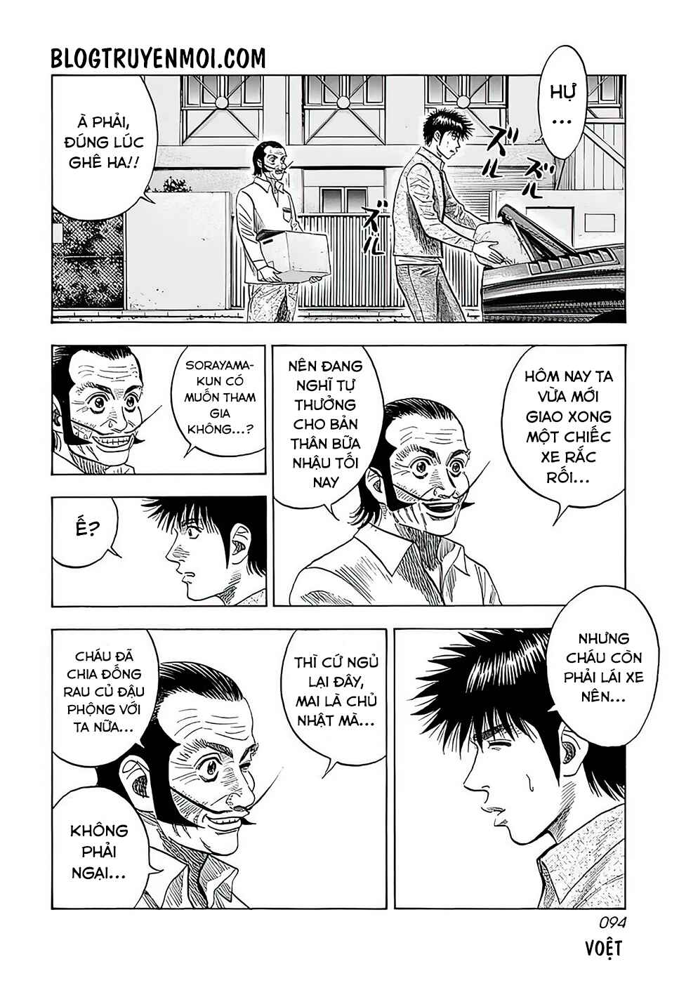 Chapter 39 - Page 29