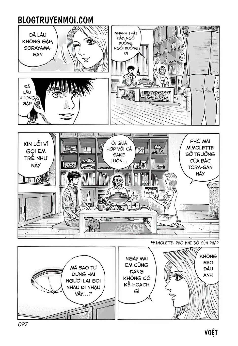 Chapter 39 - Page 32