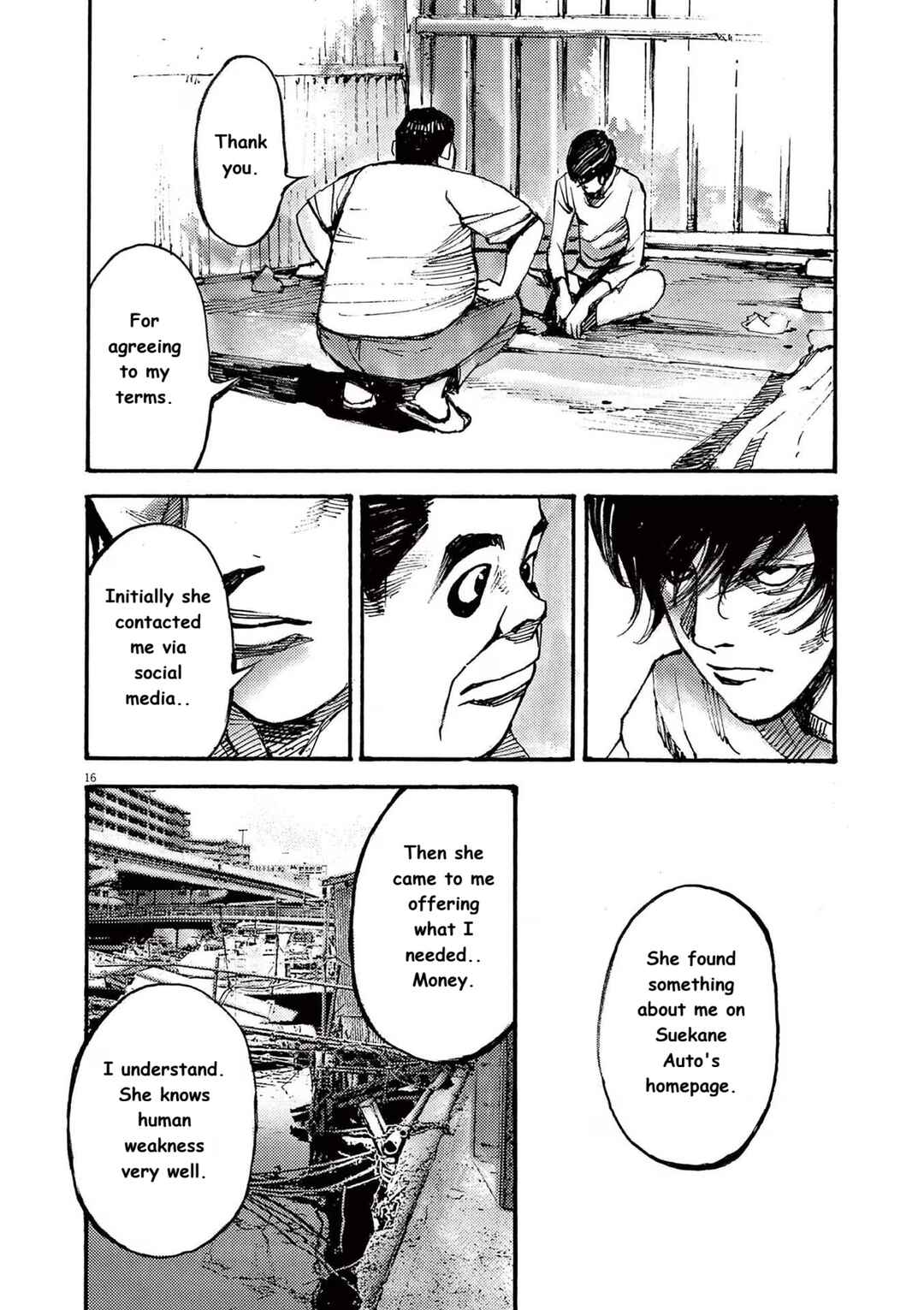Chapter 73 - Page 16