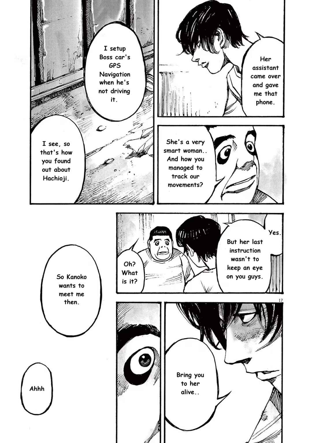 Chapter 73 - Page 17