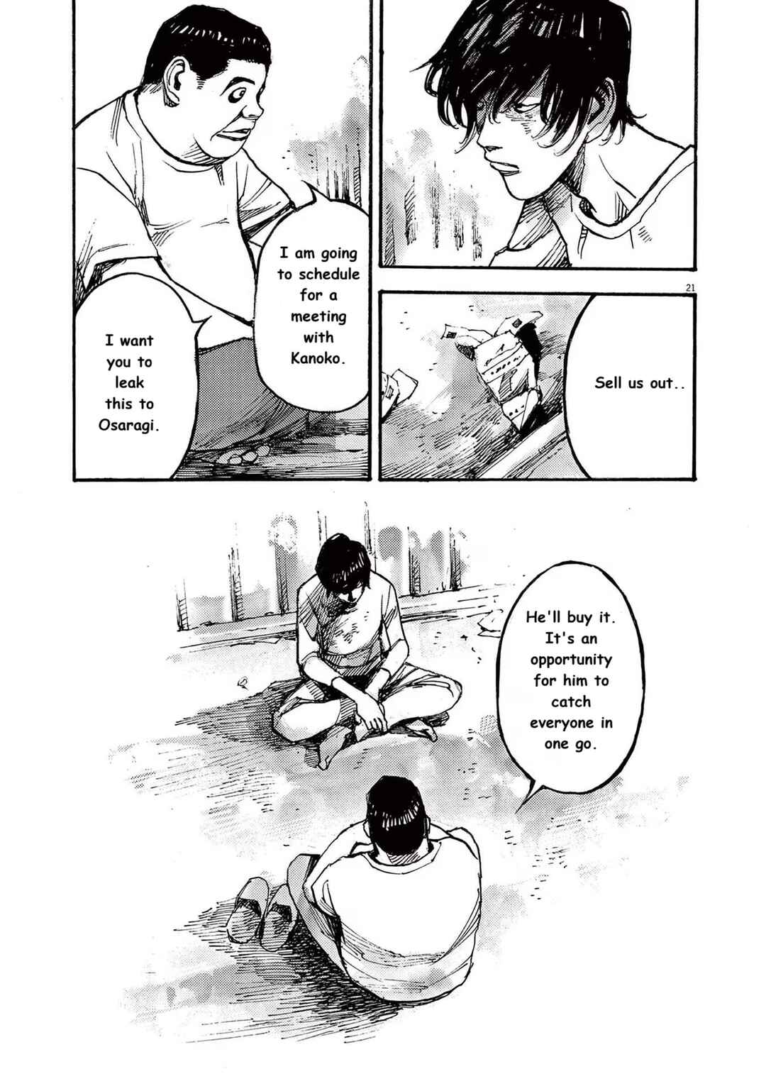 Chapter 73 - Page 21