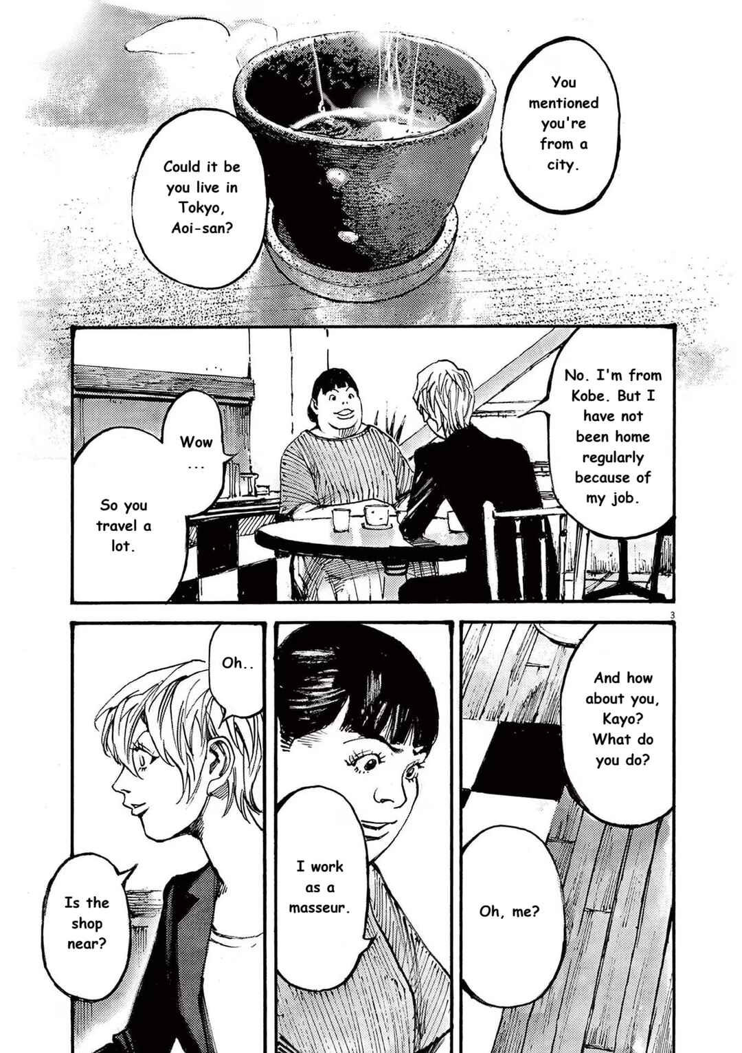 Chapter 73 - Page 3