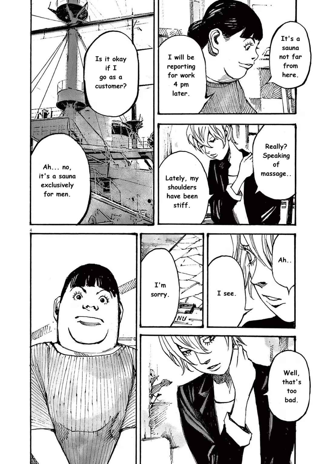 Chapter 73 - Page 4