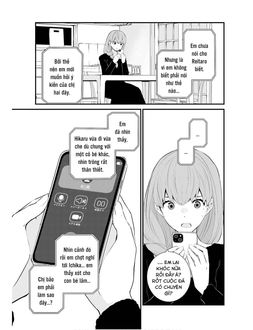 Chapter 68 - Page 10