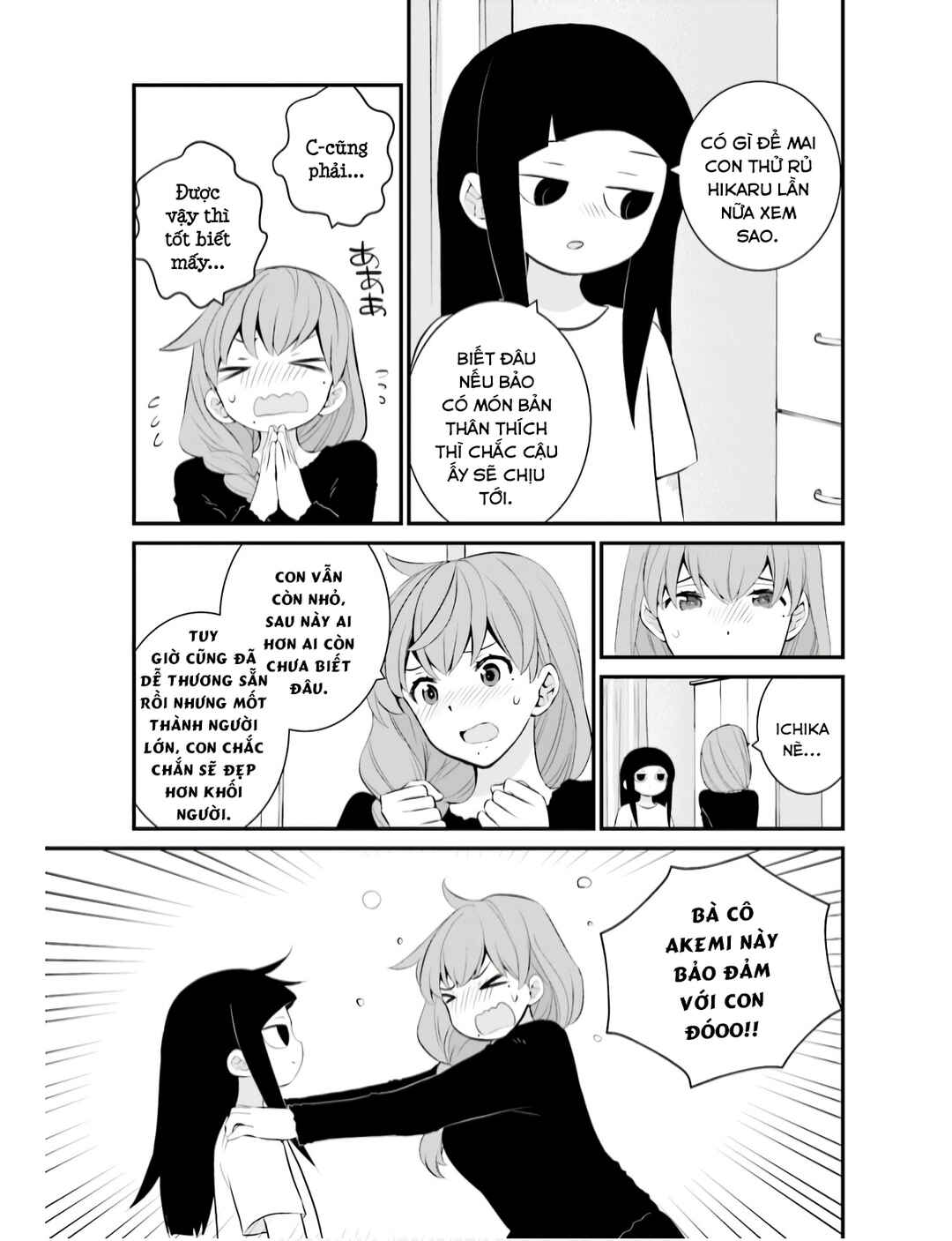 Chapter 68 - Page 18
