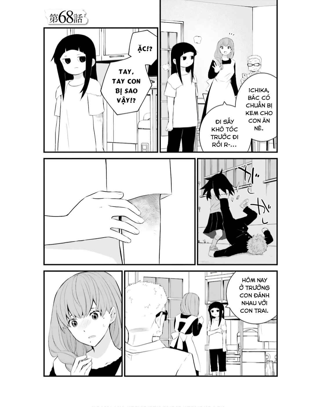 Chapter 68 - Page 2