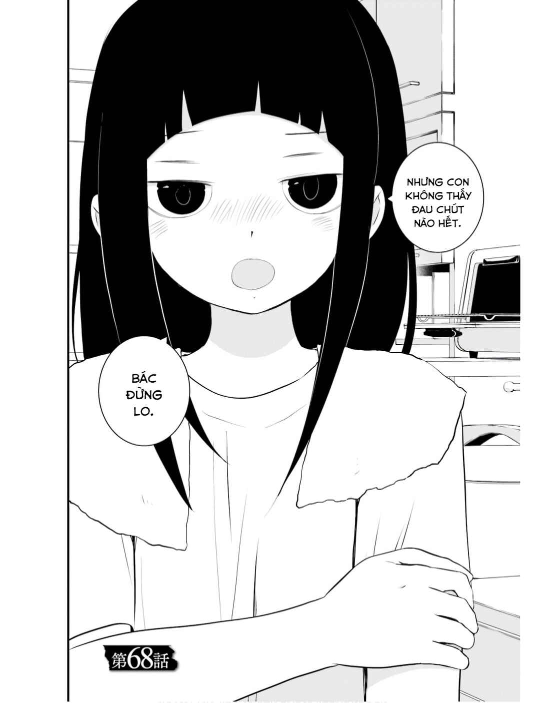 Chapter 68 - Page 3