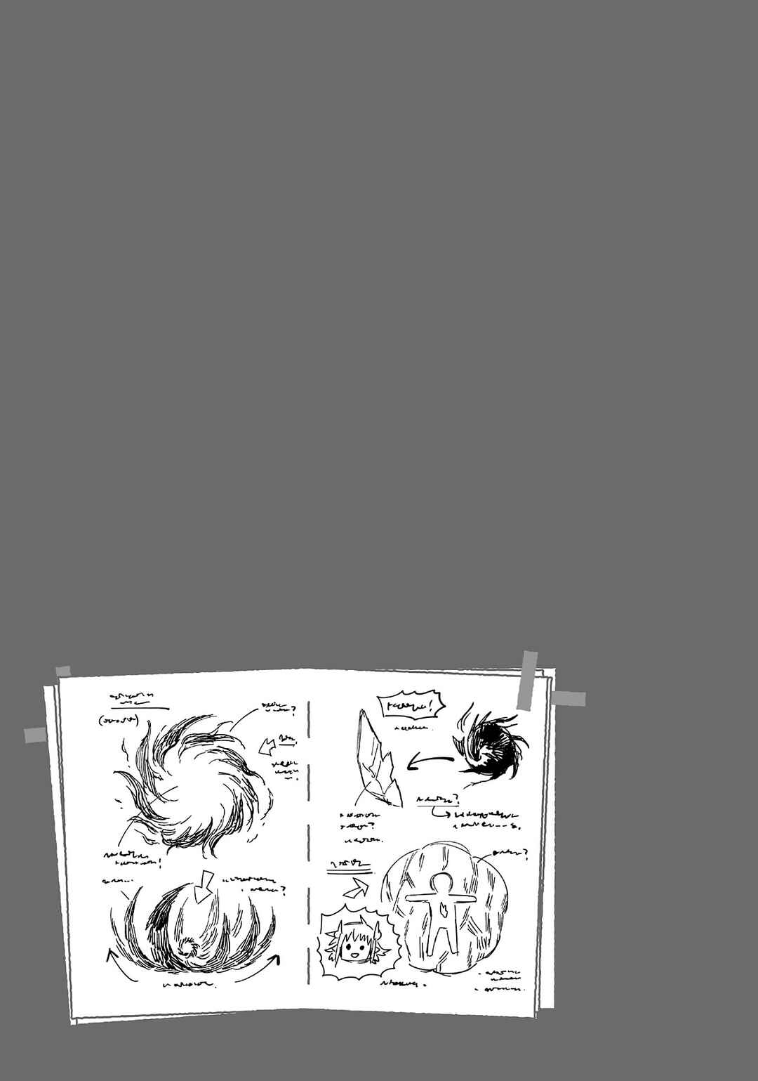Chapter 74 - Page 20