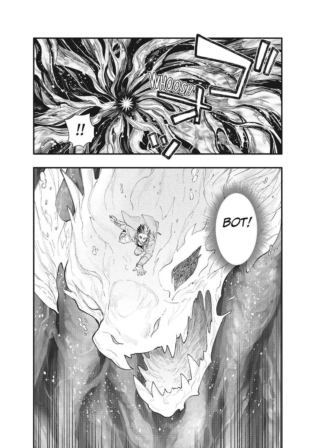 Chapter 74 - Page 3