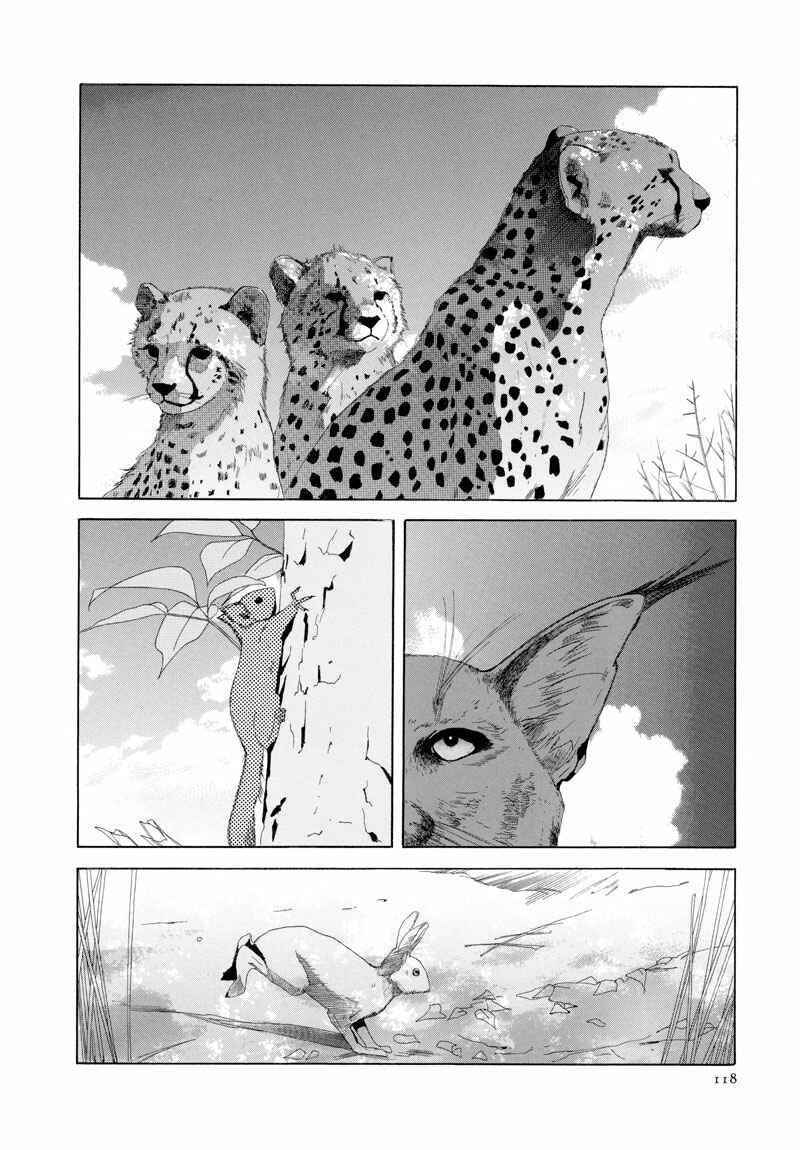 Chapter 3.3 - Page 13