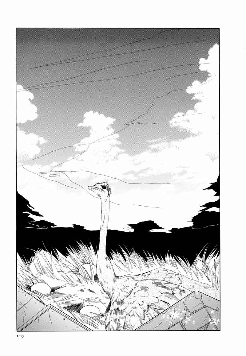 Chapter 3.3 - Page 14