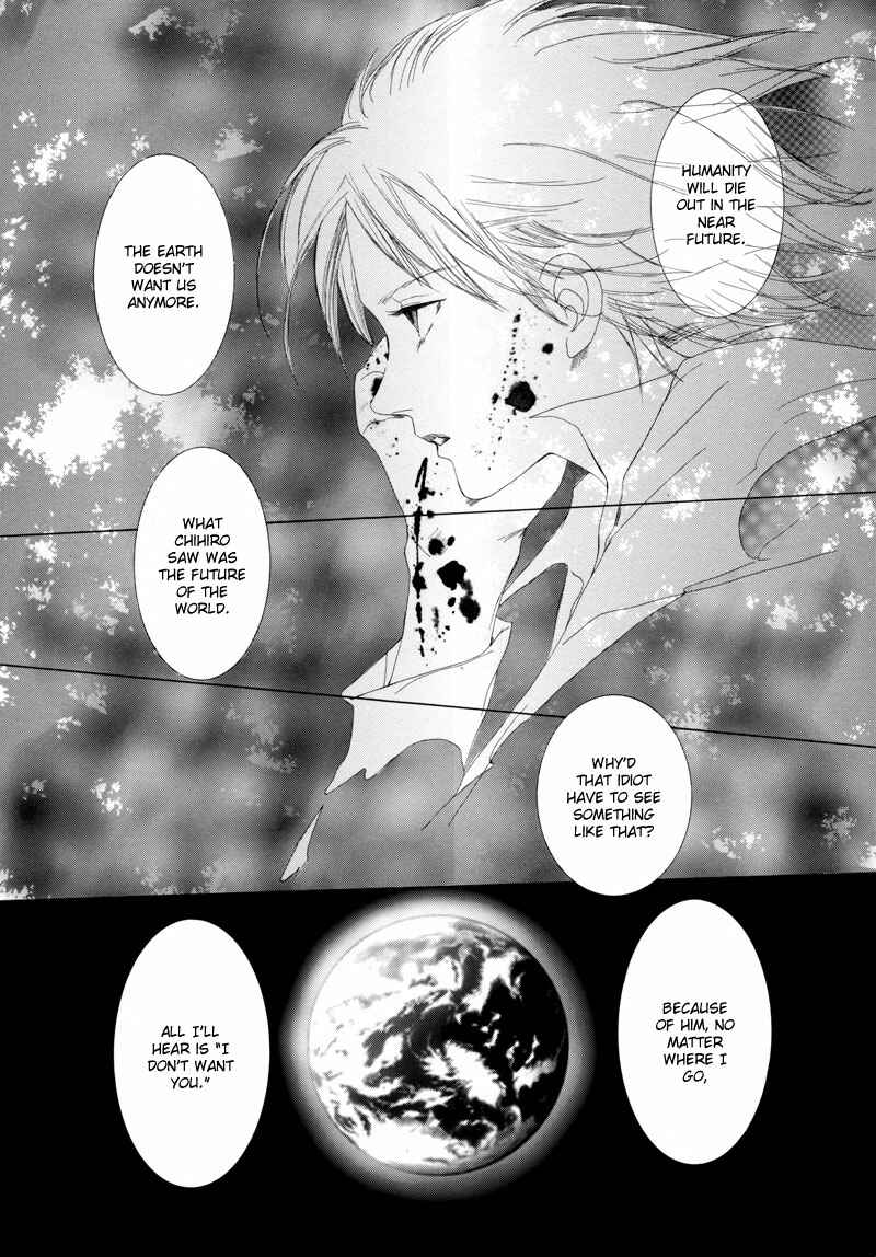 Chapter 3.3 - Page 22