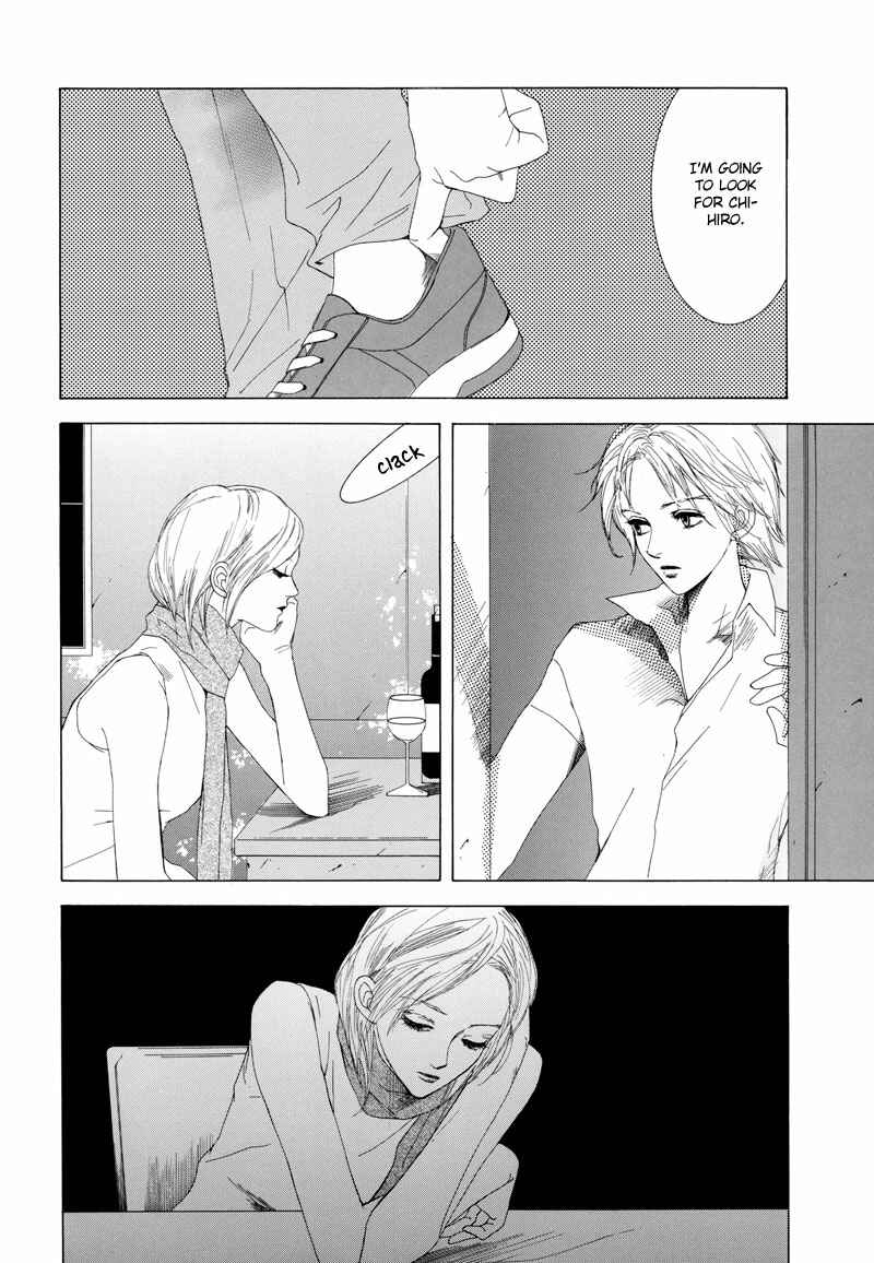 Chapter 3.3 - Page 4