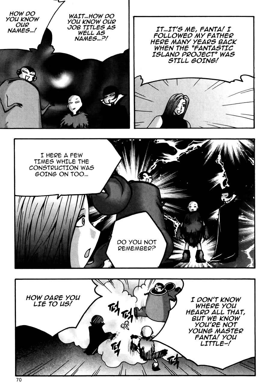 Chapter 81 - Page 7