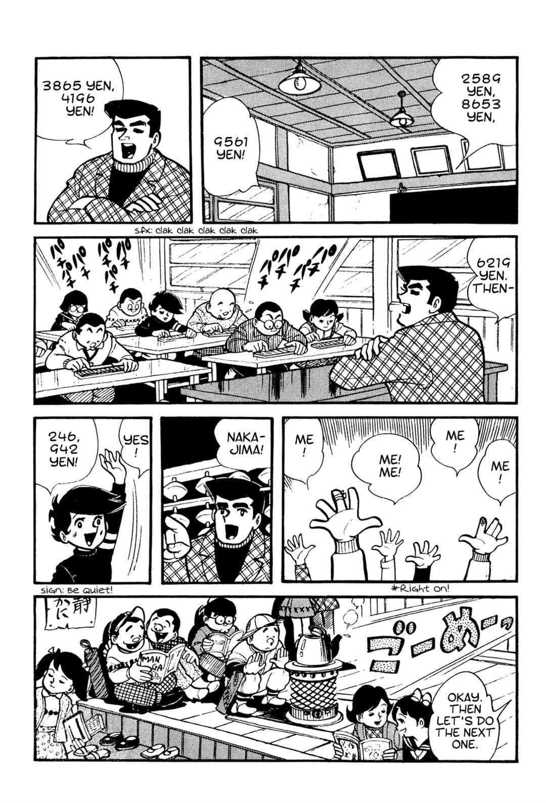 Chapter 3 - Page 2