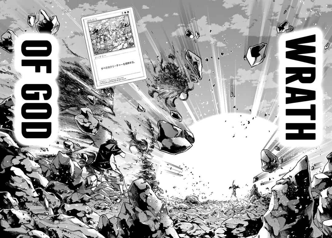Chapter 34.2 - Page 15