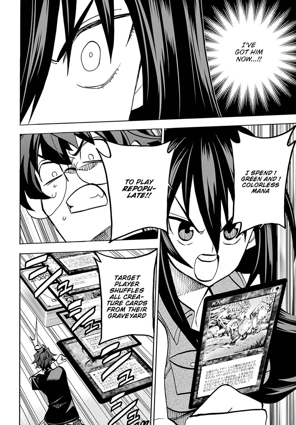 Chapter 34.2 - Page 18