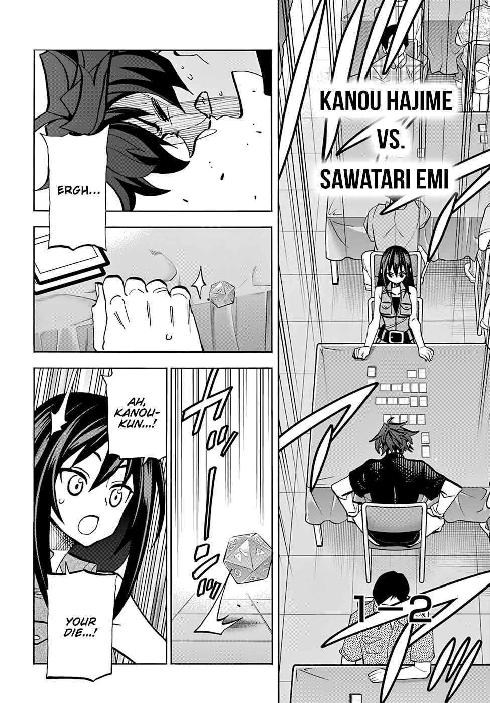 Chapter 34.2 - Page 23