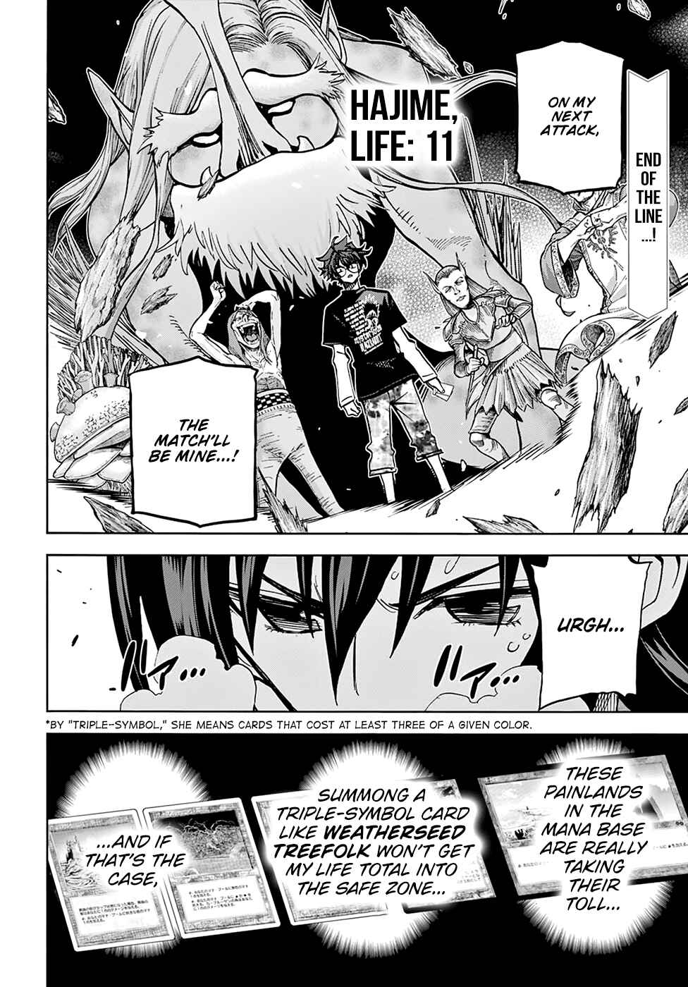 Chapter 34.2 - Page 3