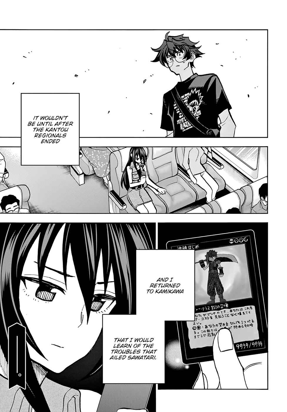 Chapter 34.2 - Page 33